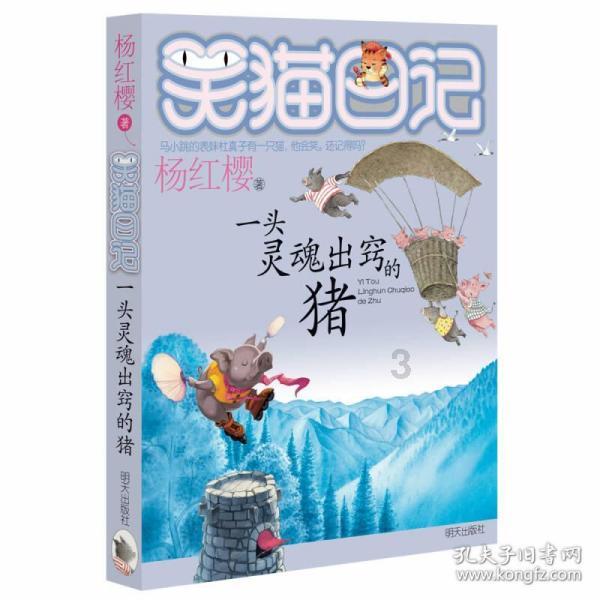 (新春见闻)广州百年骑楼街的“三种味”