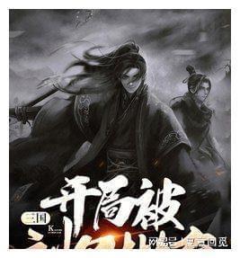 彩虹轨迹