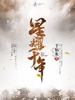 通货膨胀的时侯，我们老百姓该如何应对？游戏画面