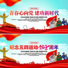 熊出没百层大冒险