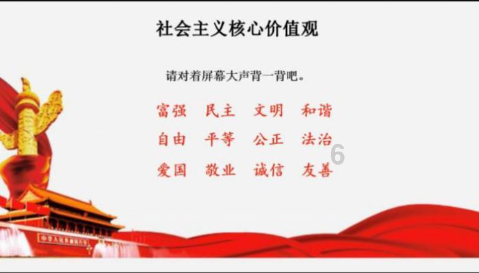 北京朝阳区高铁站到邮电大学多远？
