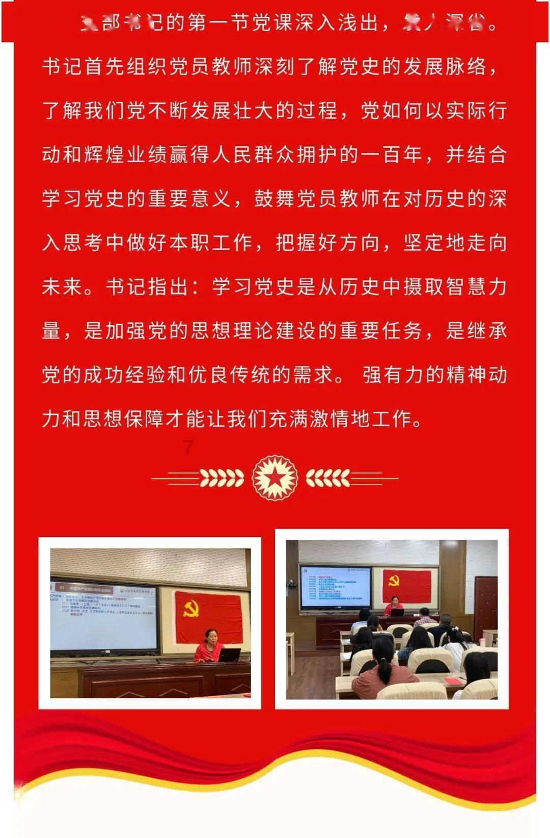 （新春见闻）广州百年骑楼街的“三种味”